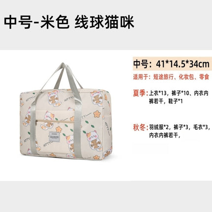 Quilt Storage Bag Short-distance Travel Clothes Storage Bag Large Capacity Moving Touring Bag Luggage Bag Cute Travel Bag