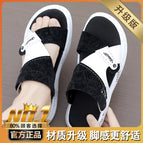 Black (upgraded version) / 38 ready stock for quick delivery