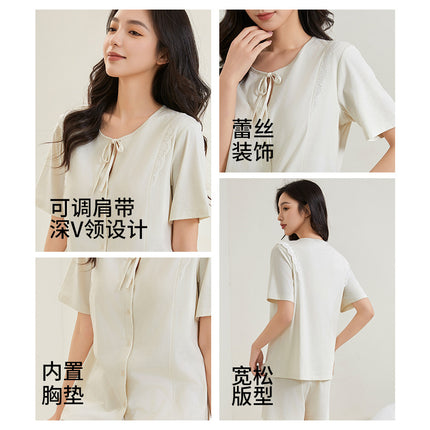 Class A 7A Bacteriostatic Pajamas with Chest Pad Women's Xalan Essence Lyocell Short-sleeved Shorts Bra-free Home Clothes suit Women