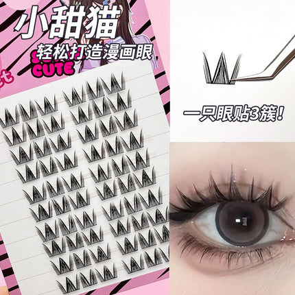 Pure Desire Cat Ear Eyelash Book False Eyelash Female Natural Simulation Wildcat Elf Lazy Trilogy Eyelash