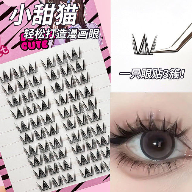 Pure Desire Cat Ear Eyelash Book False Eyelash Female Natural Simulation Wildcat Elf Lazy Trilogy Eyelash