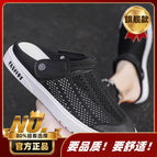 Black [flagship model] / 39 standard sports code