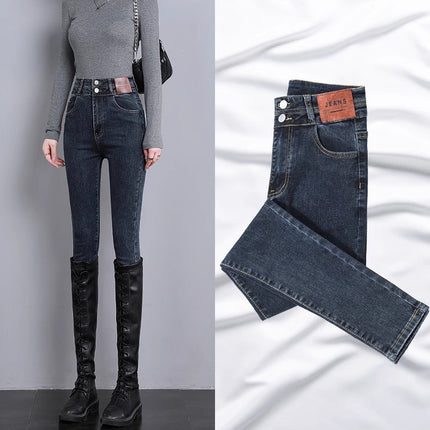 Blue Grey Skinny Straight Jeans Women's Trendy All-match Small Tight Stretch High Waist Slimming Boots Pants