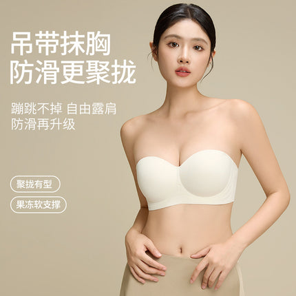 Half-Cup Seamless Small Bust Enhancing Push-Up Bra, 12-Cup Anti-Slip Strapless Underwear for Women, New Summer Product