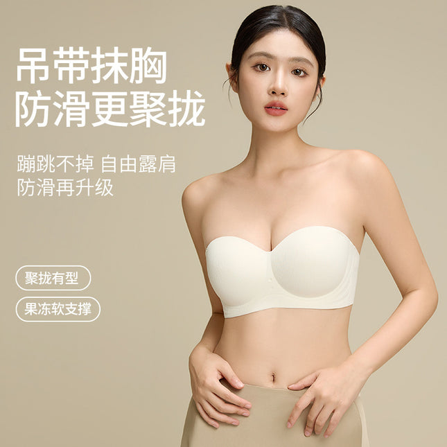 Half-Cup Seamless Small Bust Enhancing Push-Up Bra, 12-Cup Anti-Slip Strapless Underwear for Women, New Summer Product