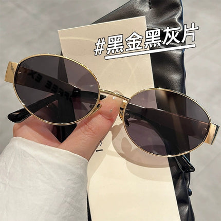 American Retro Sunglasses for Women, Oval Frame, Trendy Street Style, Polarized, Uv Protection, High-End, Makes Face Look Smaller