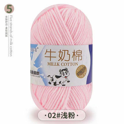 5-Strand Milk Cotton Self-Woven Scarf Medium Thick Thread Ball Blanket Crochet DIY Material Package Wool Ball Hand Knitted Bag Thread