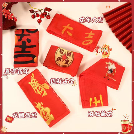 Children's Dragon New Year red long silk scarf headdress festive braided hair rope girls' hair tie ribbon hair rope hair accessories