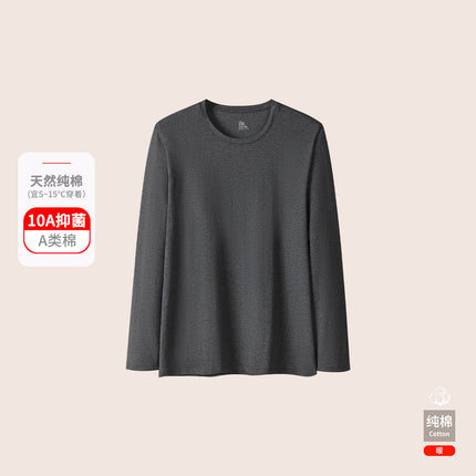 Thermal Underwear Men's Pure Cotton suit Winter Thin High Elastic Base Pure Cotton Sweater Autumn Clothes Autumn Trousers Men's Autumn and Winter