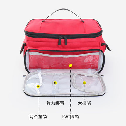 Portable Medicine Storage Bag Household Medicine Storage Bag Outdoor Travel First Aid Bag Household Medicine Storage Bag