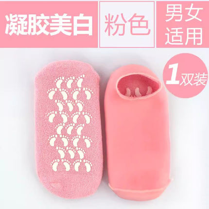 Factory Wholesale Cross-Border Gel Socks Gel Socks Foot Mask Moisturizing Anti-Dry Cracking Socks Spa Socks Foot Covers