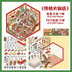 Passionate hot pot restaurant (part 4)