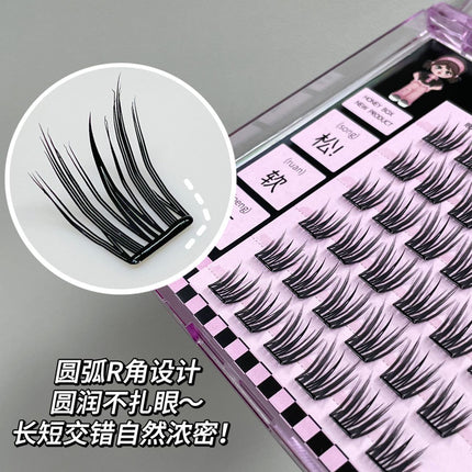 Honey small box glue-free false eyelashes small thin slices guppy clover self-adhesive photogenic natural light does not tie eyelashes