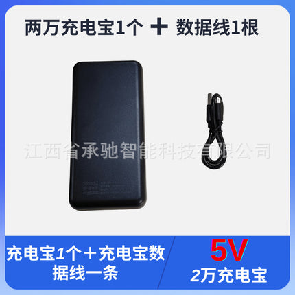 Cross-Border Intelligent Temperature-Controlled Heating Vest USB Interface Constant Temperature Warm Electric Heating Vest Dual-Control Electric Heating Vest
