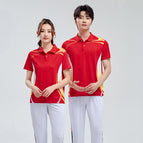 Red + white trousers / XS
