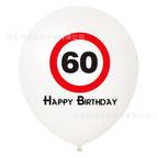 Two-color happy60