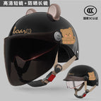 3c certification - cloud carbon black [bear hat brim + transparent endoscope] + long sunscreen glasses + free ears