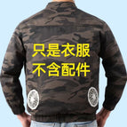 2 holes*pure cotton black floral style [excluding accessories] one piece of clothing / Size 165 m is suitable for【 45-50kg 】