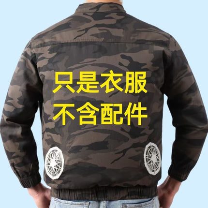 Summer Pure Cotton Anti-Scald Welding Worker Air-Conditioning Suit, Heat-Resistant Cooling Fan Clothing, Construction Site Labor Protection Workwear