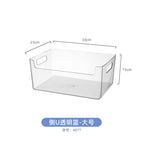 4878. side u transparent basket-large size 1 u port pet high transparency cannot be stacked