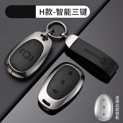 Suitable for Changan Car Key Case cs35plus Protective Shell uni-k Bag CS55 Hanging Buckle CS75FL Metal TV