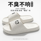 Off-white / 36-37 (suitable for sizes 35-36)