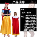 8366 Snow White Dress / S