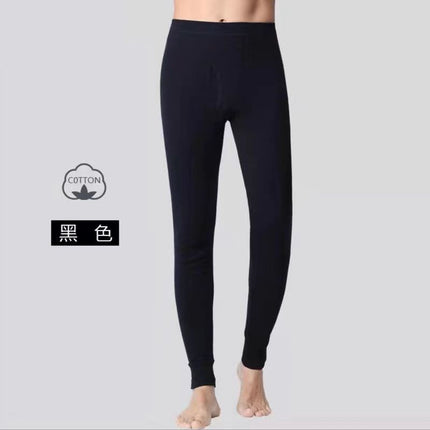 Autumn and winter men's long pants warm pants one-piece cotton pants underpants thin bottoming high waist middle-aged and elderly plus size breathable