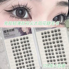 20 rows of 120 clusters of glue-free small flakes double-pointed sunflower eyelash book