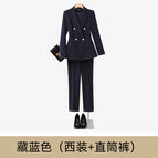 8135 navy blue (suit + straight pants) / S