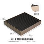 214-champagne with brown brushed multi-purpose ring plate 30×25×4.5cm