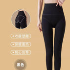 Black (anti-static ball) / High waist 410g fleece-lined [with feet] -15~5 ℃