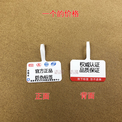 Donghai Crystal Paper Packaging Box Bracelet Jewelry Box Agate Watch Jewelry Gift Box Stall