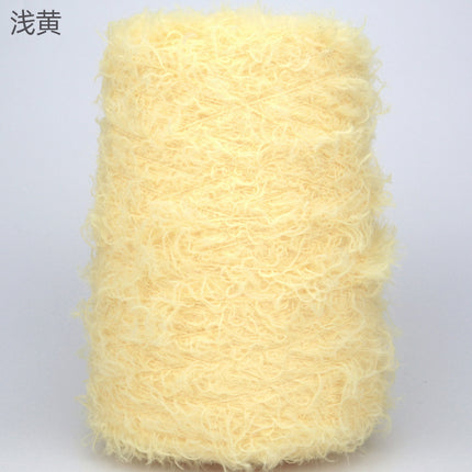 Silk Joy/Cross-Border Teddy Velvet Curly Furry DIY Handmade Knitting Yarn Ball 500g