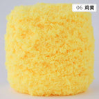06 chicken yellow