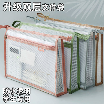 Double-Layer Stereo Document Bag Mesh Bag Eva Waterproof Information Bag Document Test Paper Storage Bag Satchel Subject Bag