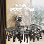 Black transparent gray [1 pack] arc 27 clip