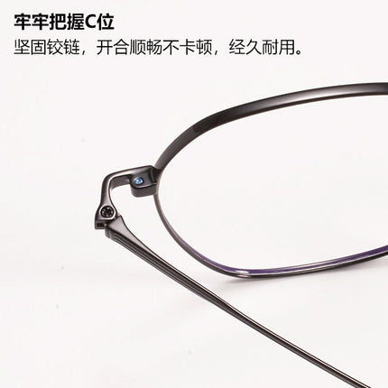 Ultra Light Titanium Frame Gold Wire Glasses Elegant Polygonal Glasses Frame Men's and Women's Style Plain and Artistic Available Myopia Glasses Frame