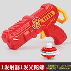 Red gyro gun + 1 luminous gyro