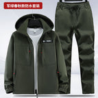 Lp599 waterproof jacket [green] set / 165【recommendation 50-55kg】
