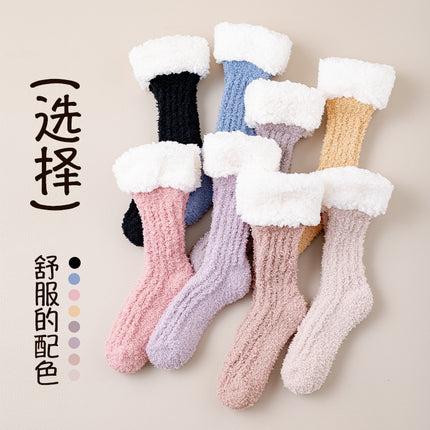 Coral Fleece Socks Women's Winter fleece-lined Thickened Warm Floor Socks Home Sleep Plush Autumn and Winter Snow Moon Socks