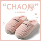 Smiley pink [soft and warm] / 36/37 [recommended for 35-36 feet]