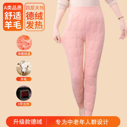 Women's Wear Warm Artifact Cotton Pants Inner Wear fleece-lined Autumn and Winter Middle-aged Northeast Thickened Inner Wear Pants for the Elderly Men