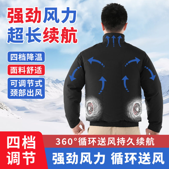 Cross-border New Smart Air-conditioning Clothing Jacket Clothes with Fan Outdoor Work Uniform Labor Protection Duty Fan Clothing
