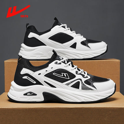 Pull-Back Sneakers, Trendy and Breathable Student Men's Shoes, Versatile New Mesh Running Shoes, Summer Youth Casual Shoes