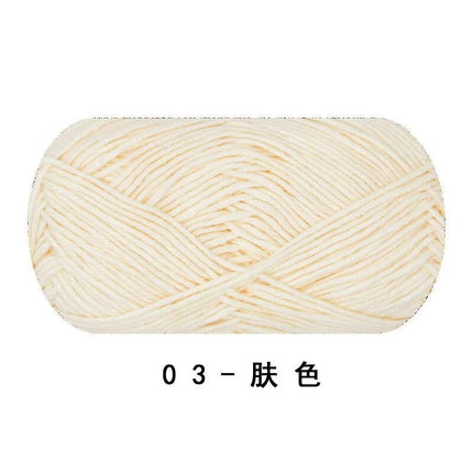 Ruyi Bird Four-Strand Combed Milk Cotton Wool Ball DIY Handmade Crochet Thin Thread Doll Wholesale Wool Ball