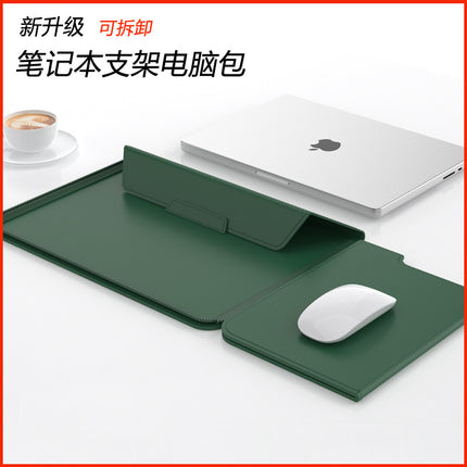 Stand Computer Bag 14inch Laptop Storage Bag 16inch Protective Cover Suitable for Huawei Matebook15 Liner Bag