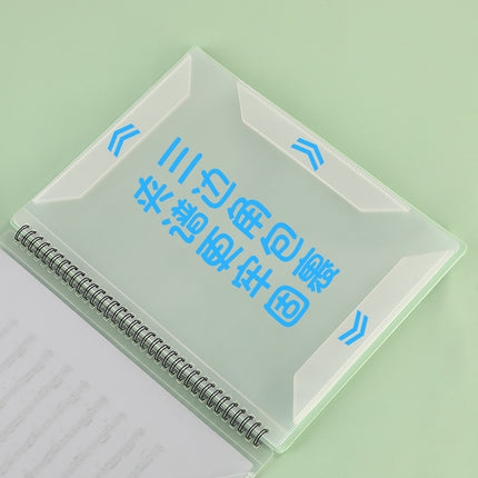 Morandi 40/60 Page Note Folder A4 Student Music Score Folder Piano Music Score Book Waterproof Folder Wholesale