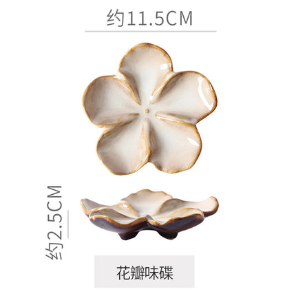 Retro Japanese Ceramic Plate Flower-Shaped Small Plate Creative Flavor Plate Dipping Plate Small Dish Multi-Color Kiln-Turned Plate