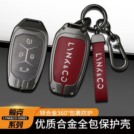 Suitable for Lingke 03 key case Lingke 01 car key chain 02 men's and women's special bag metal protective case buckle high-end